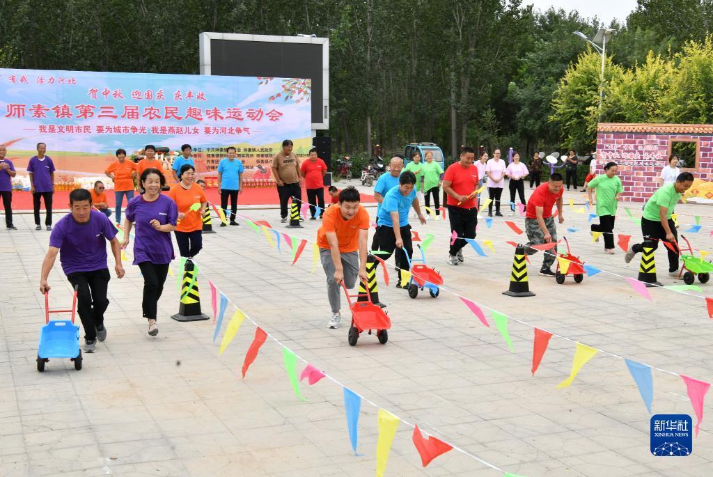问鼎app下载